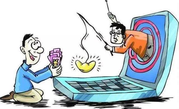 FSSapp是新型诈骗软件,违规操作为由不给提现怎么办