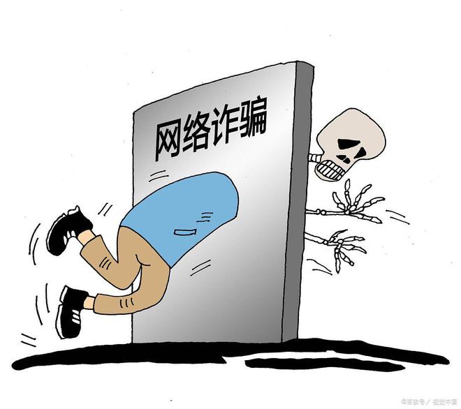 绰立科技app是诈骗软件,做任务被骗提现不了