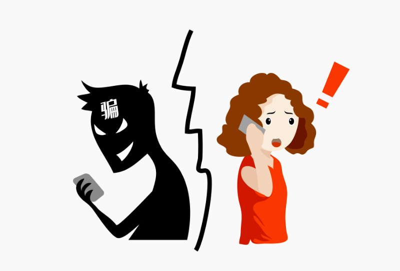 方圆达创app是做任务诈骗软件,被骗提现不了怎么办