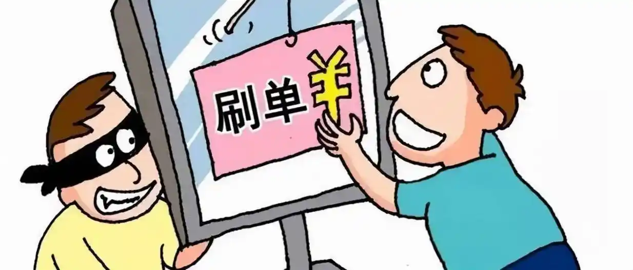 创新工app是诈骗软件,被骗提现不了