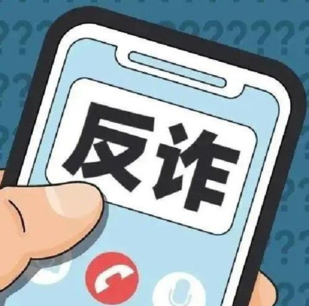 梦想彩票app是诈骗软件,被骗提现不了