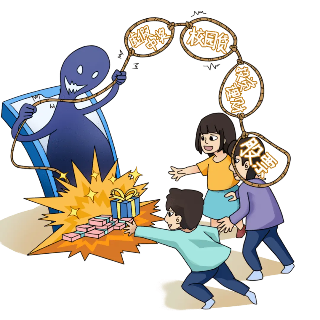 月庭良坊app做任务被骗不能提现,如何应对