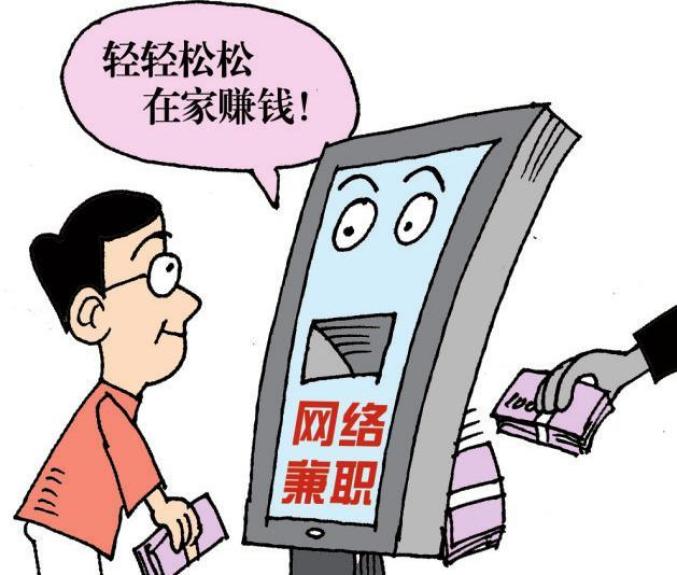 KGIapp是诈骗软件,被骗提现不了