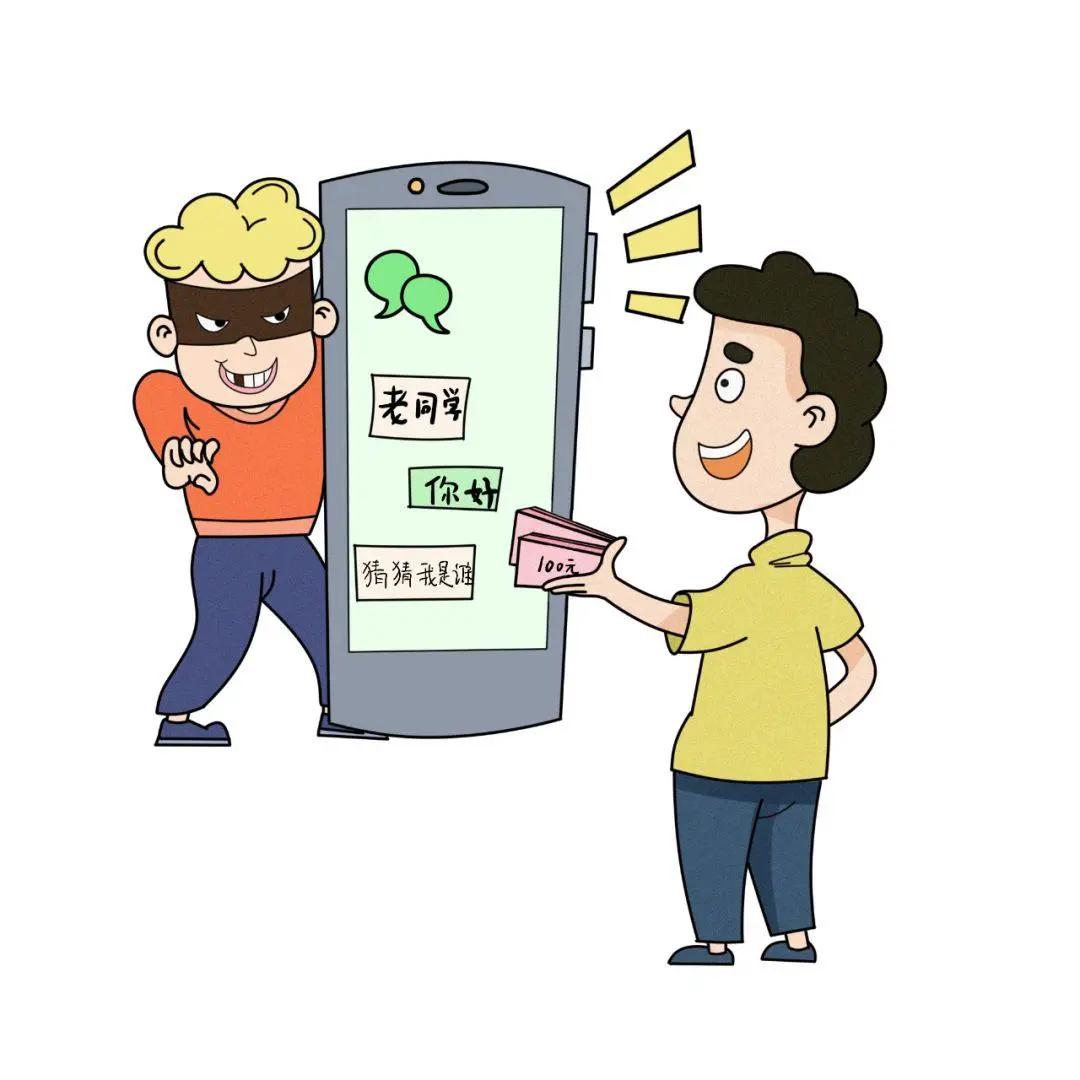 Bitbeginapp是诈骗软件,被骗提现不了