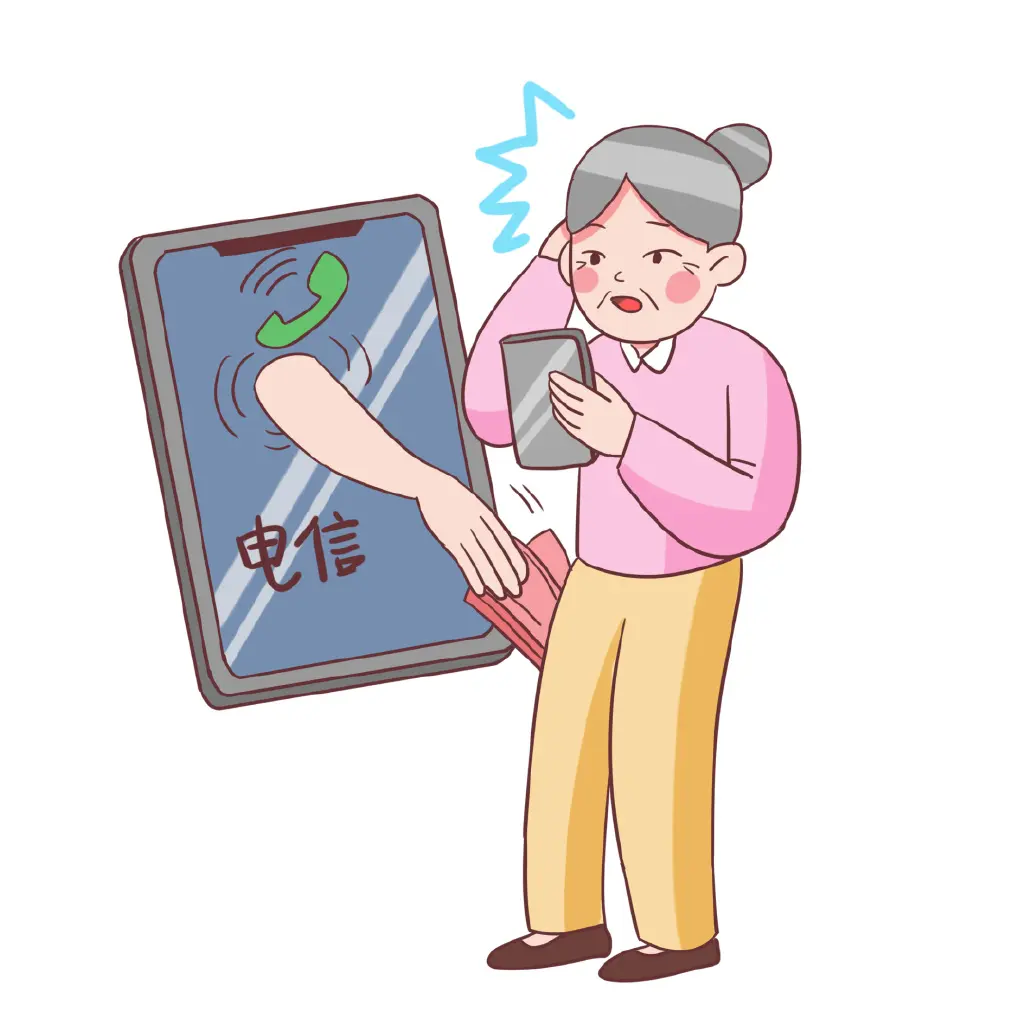 企业版app是诈骗软件,做任务被骗提现不了