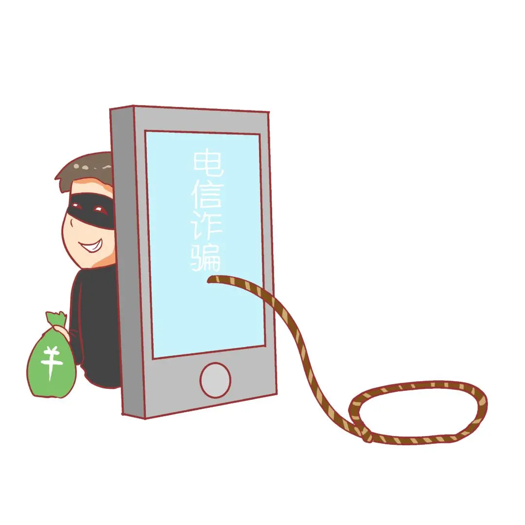 新x微度app是诈骗软件,做任务被骗提现不了