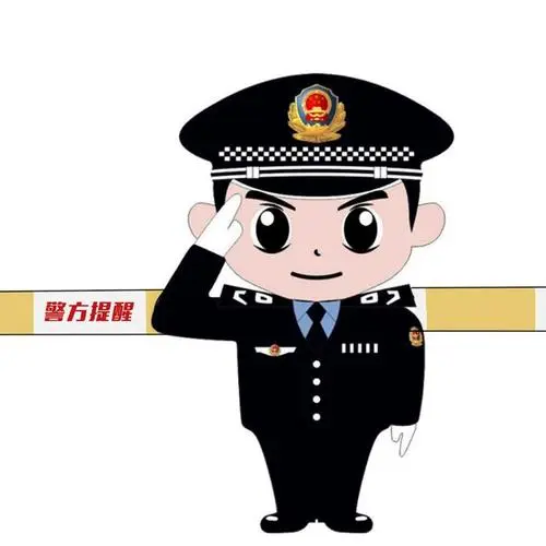 永恒协议app做任务被骗不能提现,如何应对